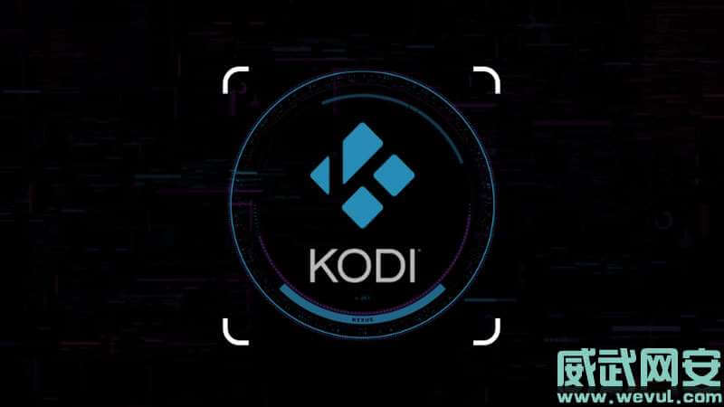 开源媒体播放器Kodi团队宣称：40W用户数据泄露-威武网安
