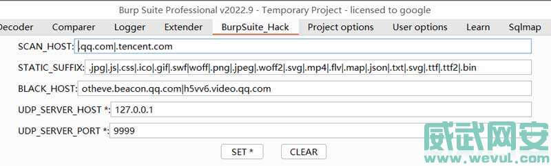 BurpSuite被动绕WAF扫描插件：支持SQL和SSRF漏洞探测-威武网安