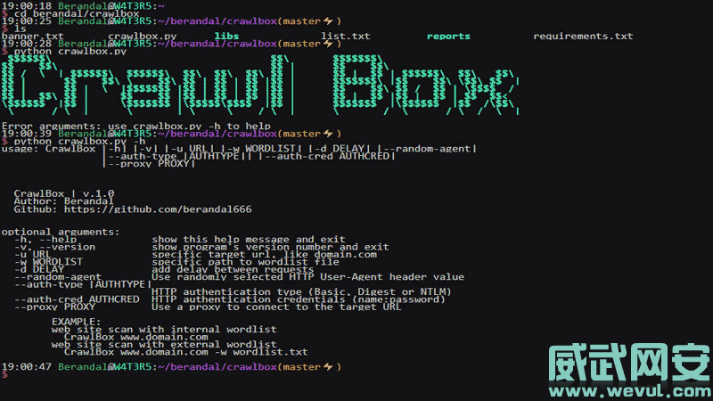 CrawlBox：Web主机目录遍历与爆破工具-威武网安
