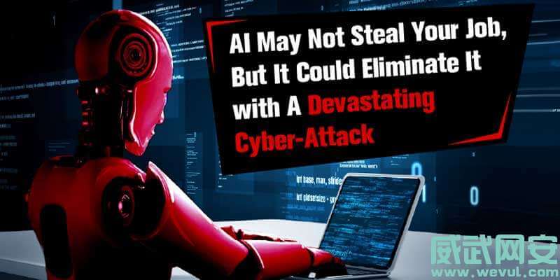 最危险的10种AI攻击：保护AI系统与隐私-威武网安