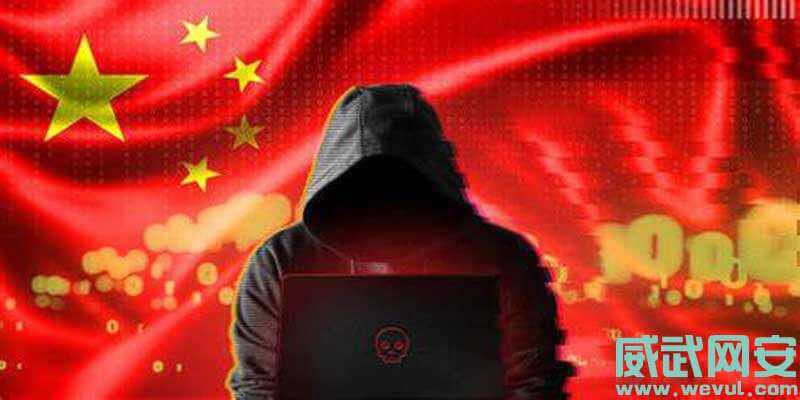 中国黑客大佬利用ESXi 0day漏洞窃取美国机密信息（干得漂亮）-威武网安