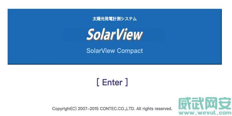 CVE-2023-23333：SolarView Compact RCE 任意命令执行漏洞-威武网安