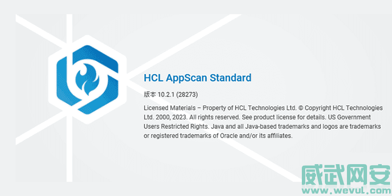 HCL AppScan Standard 10.2.1 Crack 破解版下载-威武网安