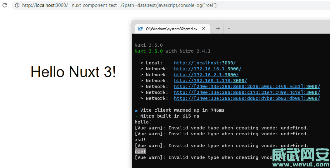 CVE-2023-3224：Nuxt Dev Mode 远程命令执行（附POC）-威武网安