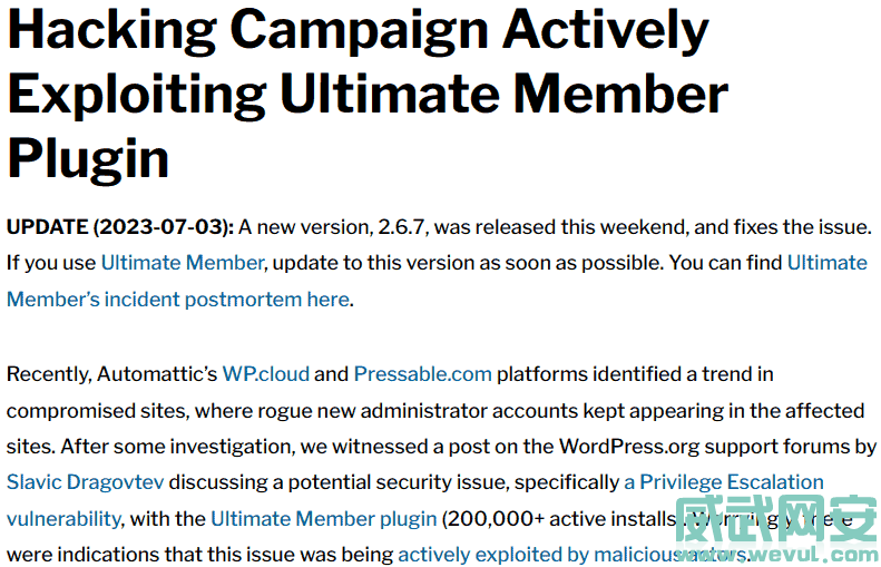 WordPress Ultimate Member 插件曝0day漏洞 约20万网站受到漏洞影响-威武网安